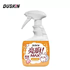 【DUSKIN】亮廚廚房清潔劑750g (小桃鼠)