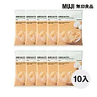 【MUJI 無印良品】洋芋片 蒜香奶油/箱購/10入