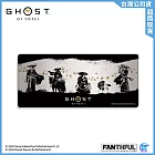 羊蹄山戰鬼 桌墊