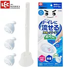 日本LEC 激落君可沖式馬桶清潔刷(1刷+3可沖刷頭)