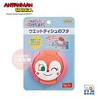 【ANPANMAN 麵包超人】AN紅精靈大臉造型濕紙巾盒蓋