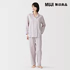 【MUJI 無印良品】女無側縫二重紗織長袖家居睡衣 S 薰衣草紫直紋