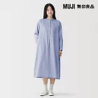 【MUJI 無印良品】女吉貝木棉混二重紗織長袖洋裝 S 淡藍直紋