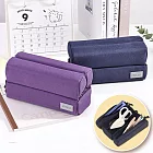 KOKUYO Campus大容量三格收納筆袋- 深藍