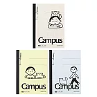 KOKUYO Noritake聯名Ⅳ點線8mm筆記本(3入)- A6