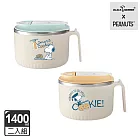 (兩入組)【BLACK HAMMER】手提不鏽史努比不鏽鋼多功能隔熱碗1400ml