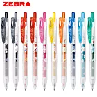(10款1包)ZEBRA 三麗鷗家族限量聯名 SARASA CLIP鋼珠筆0.5