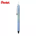 PENTEL FLOATUNE 限定輕滑按壓式鋼珠筆 0.4煙霧紫桿