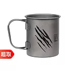 Capcom《周邊》魔物獵人20週年 戶外野營 馬克杯 ＊ CAPCOM 卡普空 ＊ 台灣代理版 500ml