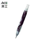 ACE英士 金屬色按壓式毛筆  紳士銀
