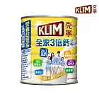 克寧全家三倍鈣奶粉 2.2kg