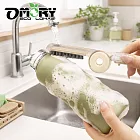 【OMORY】四合一杯口隙縫旋轉清潔刷- 米色