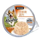 Boby特級機能愛犬餐罐(純鮮嫩雞肉) 80g*24罐