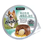 Boby特級機能愛犬餐罐(角切牛肉+鵪鶉蛋+南瓜) 80g*24罐