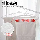 【美好家 Mehome】曬毛巾神器 浴巾伸縮大衣架 伸縮衣架A款x5支