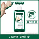 蔻蘿蘭極淨抗屑洗髮精400ml