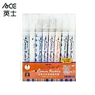 英士ACE 按壓式彩繪陶瓷毛筆 8色組 基本色