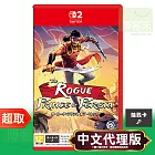 NS2《波斯王子之重生者》中文版 ＊ Nintendo Switch ＊ 台灣代理版