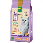 寶多福活力成貓泌尿道保健配方袋7kg*1入 紫色
