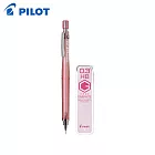 (限量筆+芯送軟尺)PILOT S3製圖鉛筆  0.3透明珊瑚粉