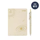 KOKUYO 天文學8mm橫線硬殼筆記本+中性筆組- A6-地球