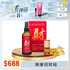 【Blueseeds 芙彤園】招財、開運、提升正能量 l 財富精油噴物100ml+財富精油滾珠2ml