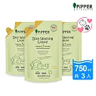 PiPPER STANDARD 沛柏鳳梨酵素洗碗精補充包柑橘750mlx3