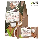 【vilson 米森】無麩質可麗捲-摩卡咖啡