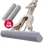 寬口膠棉拖把頭28cm 對折擠水海綿拖把配件 2入