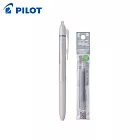 (限量送軟尺)PILOT Waai按鍵魔擦筆1筆1芯組合0.5 水泥灰