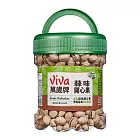 【萬歲牌】蒜味開心果