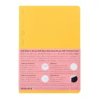 STALOGY 365 days筆記本橫線 A5-橫線黃