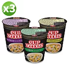 【NISSIN 日清】合味道 x 星宇航空 杯麵 (三杯組)