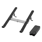 【KING JIM】鋁合金攜帶型筆電架 /  黑色