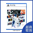 【預購】【PlayStation】PS5 MLB美國職棒大聯盟 26 THE SHOW 26 英文版 2026/3/17上市