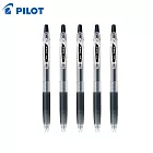 (限量買5送2)PILOT 果汁筆 0.5黑