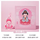 【美好家 Mehome】有求必應香薰掛飾 香片掛件 香氛擴香石 梵音藏心 竹香