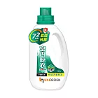 UNIDESIGN抗菌濃縮洗衣精1.2kg(室內晾衣)