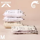Flextail 真空壓縮收納袋【透明/M】