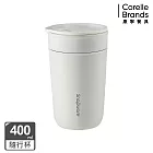 【美國康寧】Snapware 雙層隔熱陶瓷芯享杯400ml-曜雪白