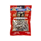 CattyMan 犬貓用嚴選小魚乾4種MIX 100G