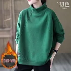 【初色】半高領純色加絨加厚保暖寬鬆長袖T恤上衣女上衣-共4色-39445(M-3XL可選) M 綠色