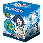 敗北女角太多了！．隨機壓克力小立牌 (整盒)