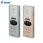 (限量送筆袋)PILOT ILMILY 香味系列 鋼珠筆 4入 綠+棕