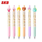 (3支1包)SKB G-3506 動物鋼珠筆盲盒
