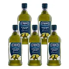 【CIRIO 義大利】100%特級初搾橄欖油(1000mlx5瓶)
