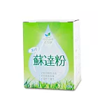 【里仁網購】活力淨萬用蘇達粉