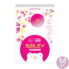 【韓國BAILEY貝睿】真空收納袋 M (4入組)