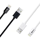 (蘋果MFI認證) Bravo-u Apple Lightning 8pin 充電傳輸線_白