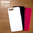 【東京御用Ninja】Apple iPhone XR (6.1吋)精緻磨砂保護硬殼(黑色)